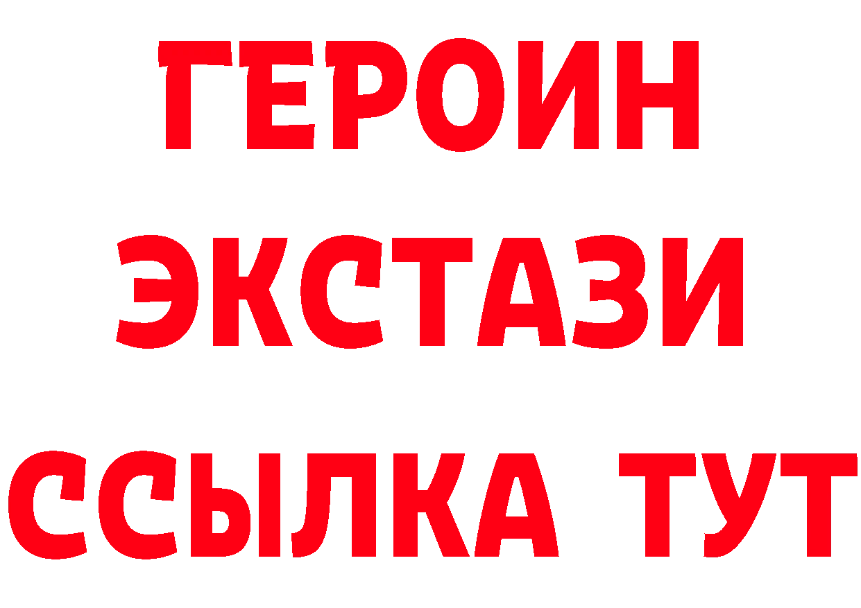 Где купить закладки? площадка формула Будённовск