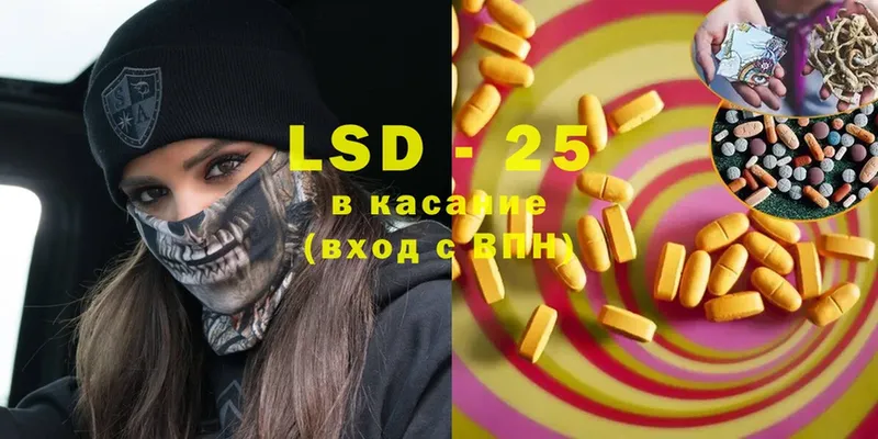 мега как войти  Будённовск  LSD-25 экстази ecstasy 